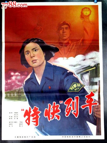 雷根斯堡应用技术大学 Business degree certificate